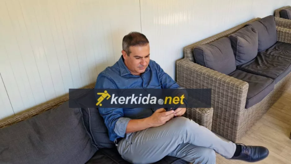 Στο... κινητό