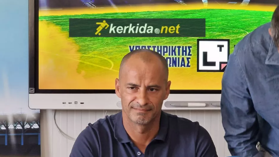 13 παίκτες από ακαδημίες! 