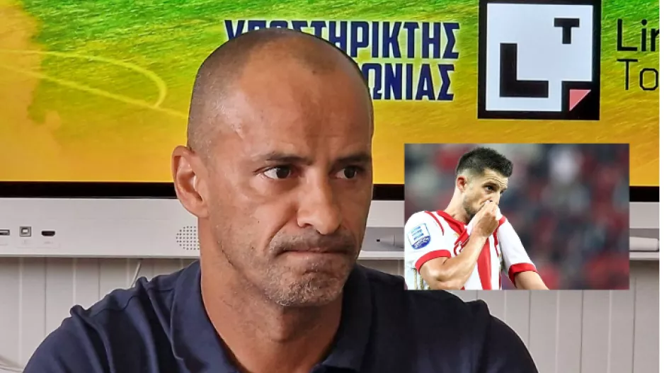 Σίλας.... για Μιραλάς