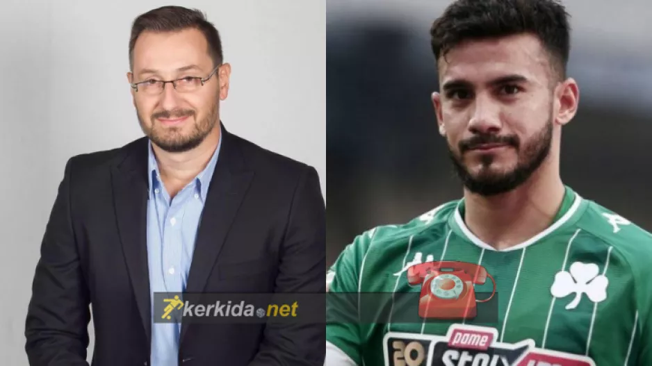 Ν.Παγκάκης στο Kerkida/"Ο Βιγιαφάνιες πάτησε... γκάζι στο β' γύρο-Το ΑΠΟΕΛ έκανε σωστή επιλογή"