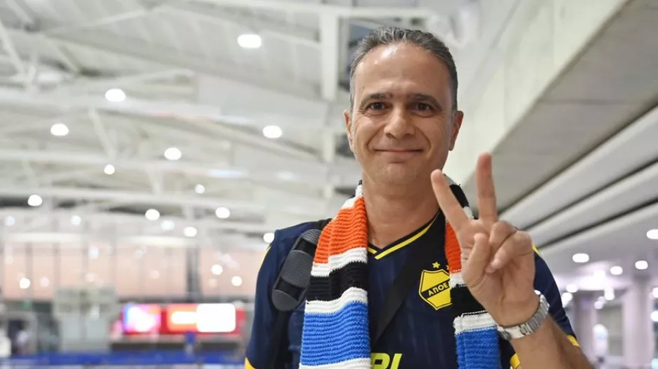 Απουσία ΠΟΤΕ!