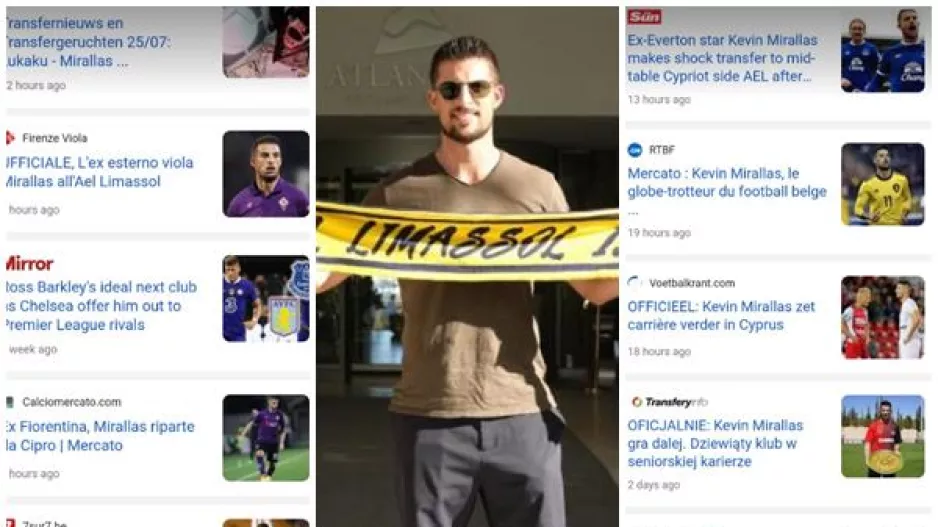 Παίζει… παντού η μεταγραφή του Μιραλάς! (Φώτος)