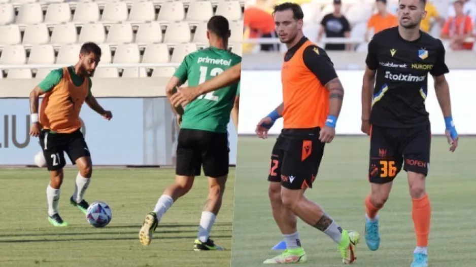 Το Pregame από το ΓΣΠ (φώτος)