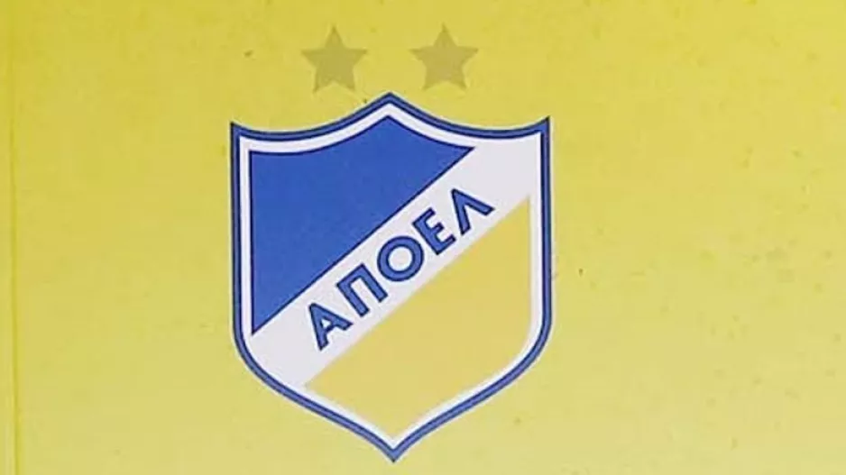 ΜΠΟΥΚΚΗΣ/ΑΠΟΕΛ