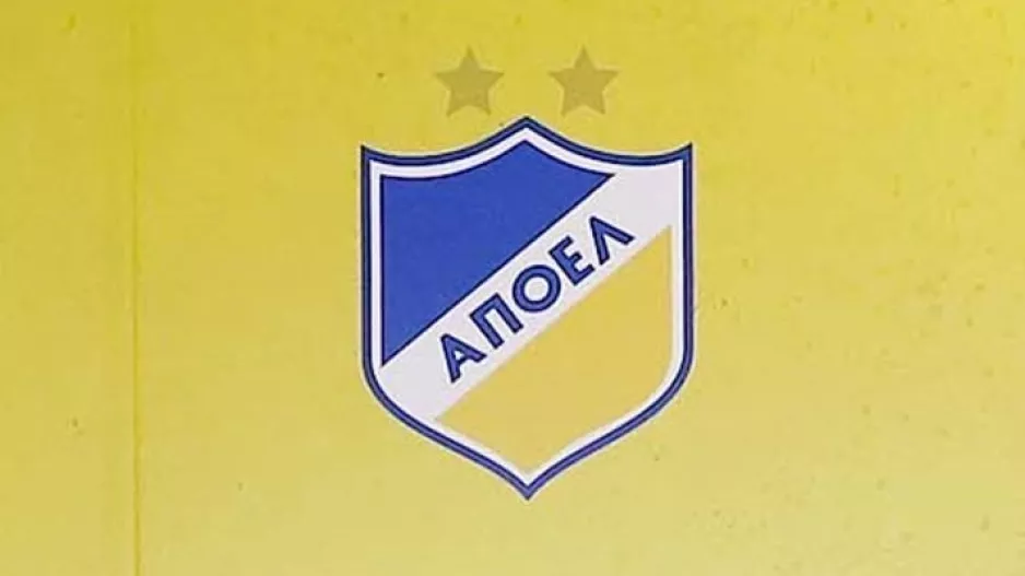 NEO/ Μάζεψαν... λεφτά στο ΑΠΟΕΛ