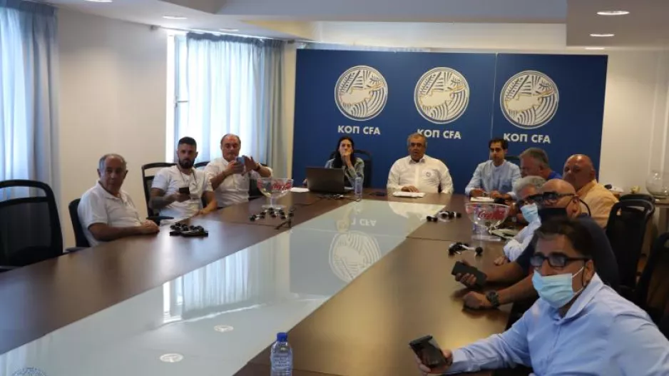 Το πρόγραμμα του Πρωταθλήματος Γ' Κατηγορίας 2022 - 2023
