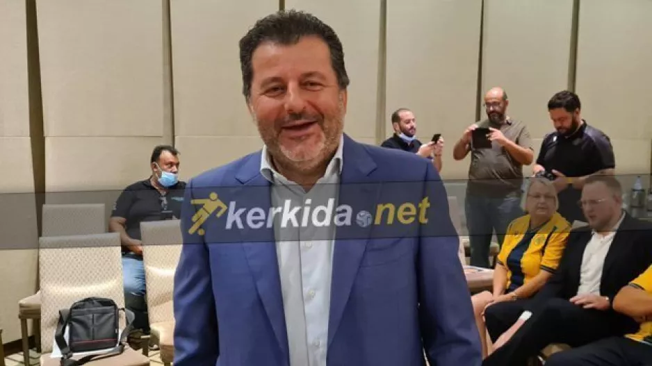 Μεγάλο χαμόγελο ο Σόφο!