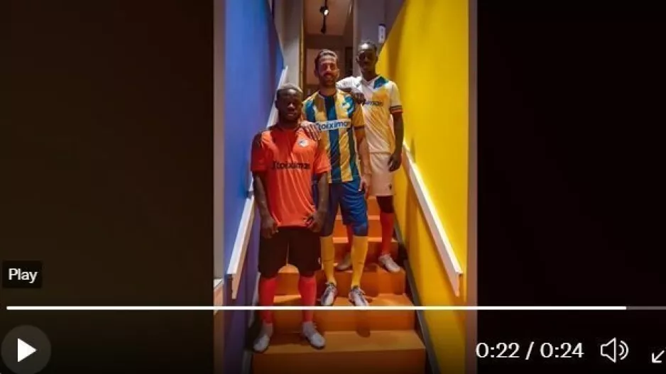 Το βίντεο του ΑΠΟΕΛ για τις νέες εμφανίσεις 