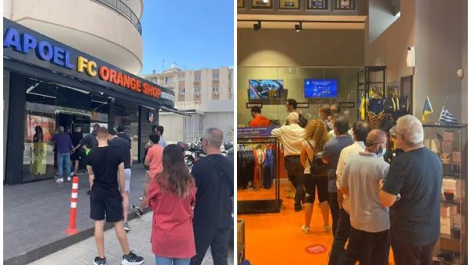 ΑΠΟΕΛ: Μεγάλη προσέλευση στο Orange Shop, παράταση μέχρι την Δευτέρα!