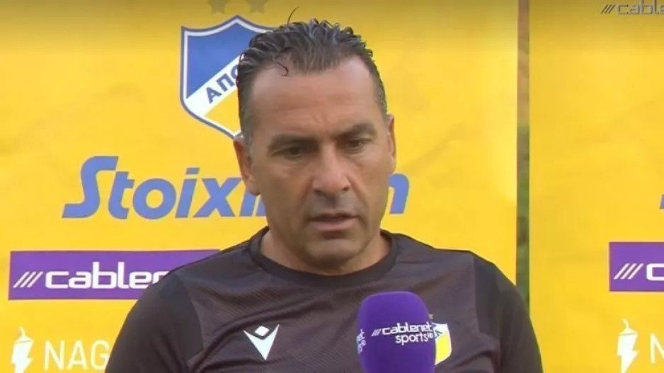 Σωφρόνης: "Είμαι αρκετά αισιόδοξος για το νέο ΑΠΟΕΛ!"