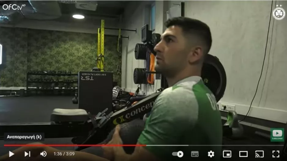 Ομόνοια - Κίελτσε: Day 2 στο Gym (βίντεο) 