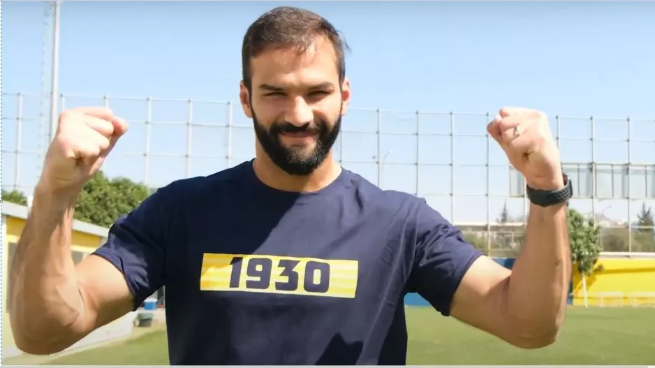 Έτσι έκλεισε... (ΑΕΛ)