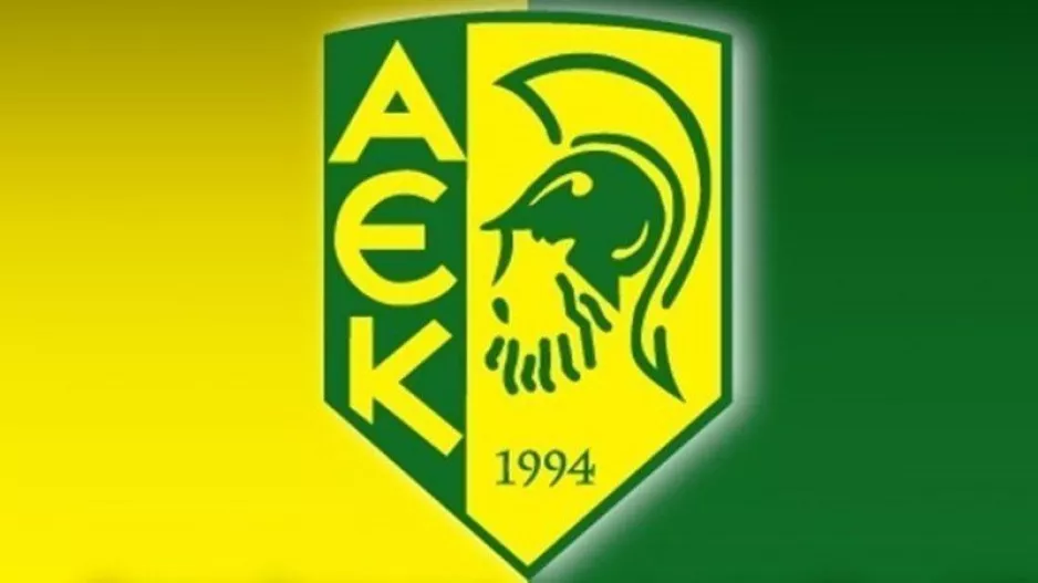 Πρόσκληση στην Τακτική Γενική Συνέλευση