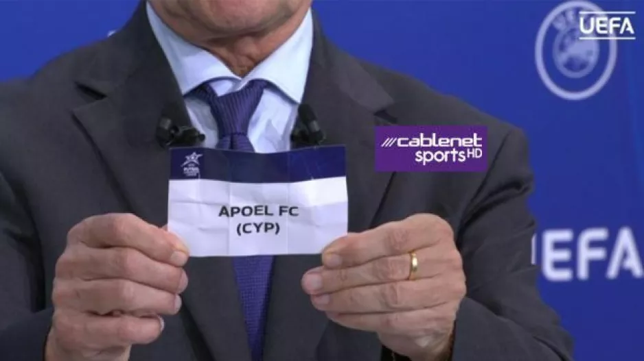 Πάει Αλβανία ο ΑΠΟΕΛ, ο όμιλος των πρωταθλητών