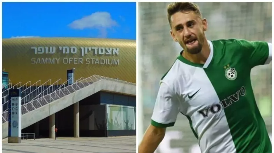 Απόλλων για Μακάμπι και πρώην ΑΠΟΕΛίστα