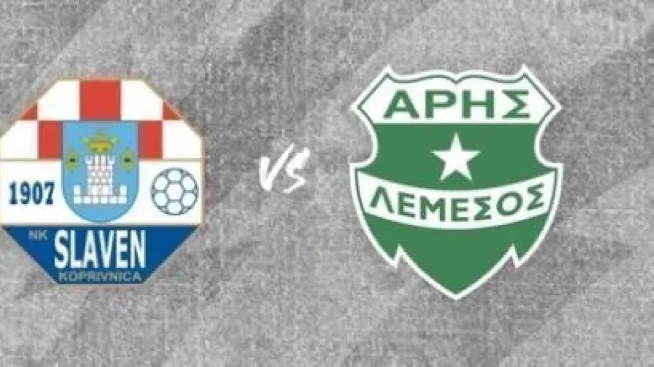 Ενδιαφέρει/Άρης