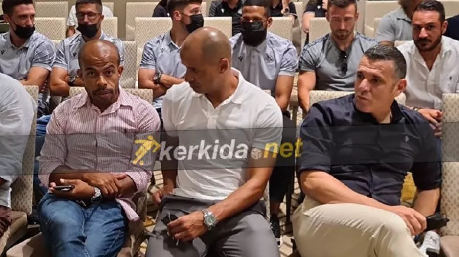 Τρεις... παιχταράδες/ΑΕΛ