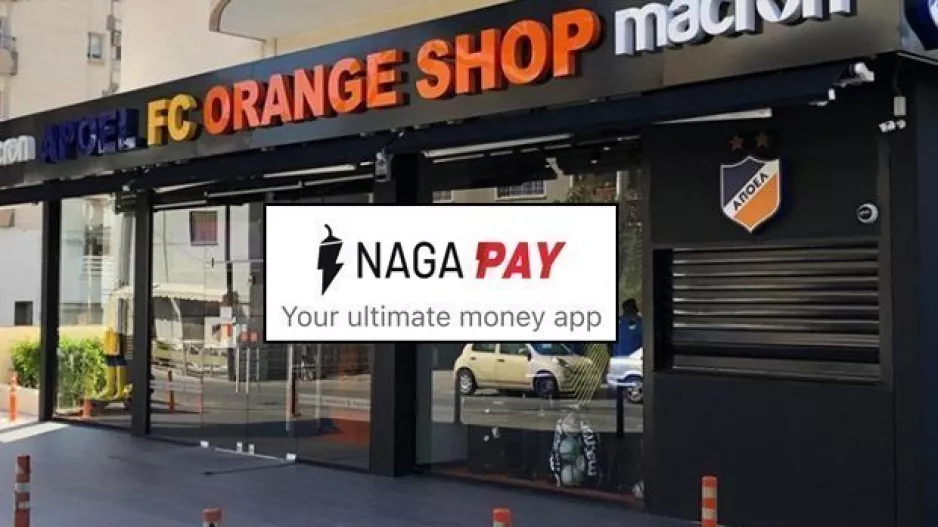 H NAGA PAY αύριο στο ORANGE SHOP!