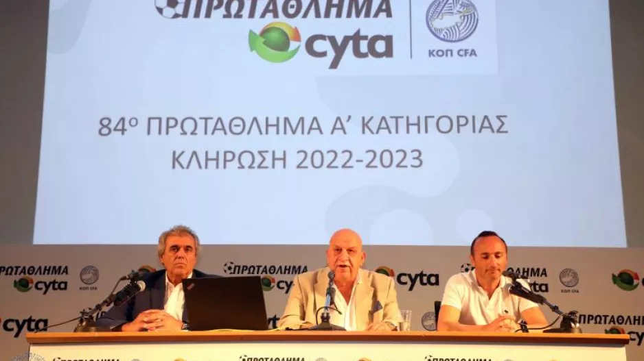 Γ. Κούμας: «Οι 390.458 εισιτήρια, μας γεμίζουν αισιοδοξία και μεγάλη ευθύνη για το μέλλον»