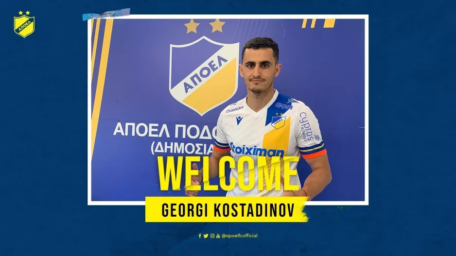 ΑΠΟΕΛ/ ΕΠΙΣΗΜΟ για Georgi Kostadinov!