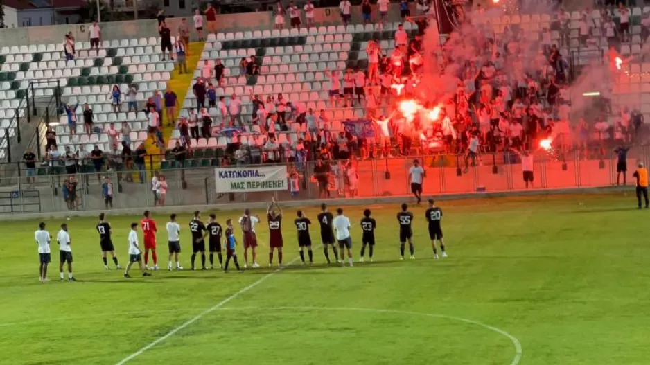 Δεν ξεχνάνε οι Απολλωνίστες!