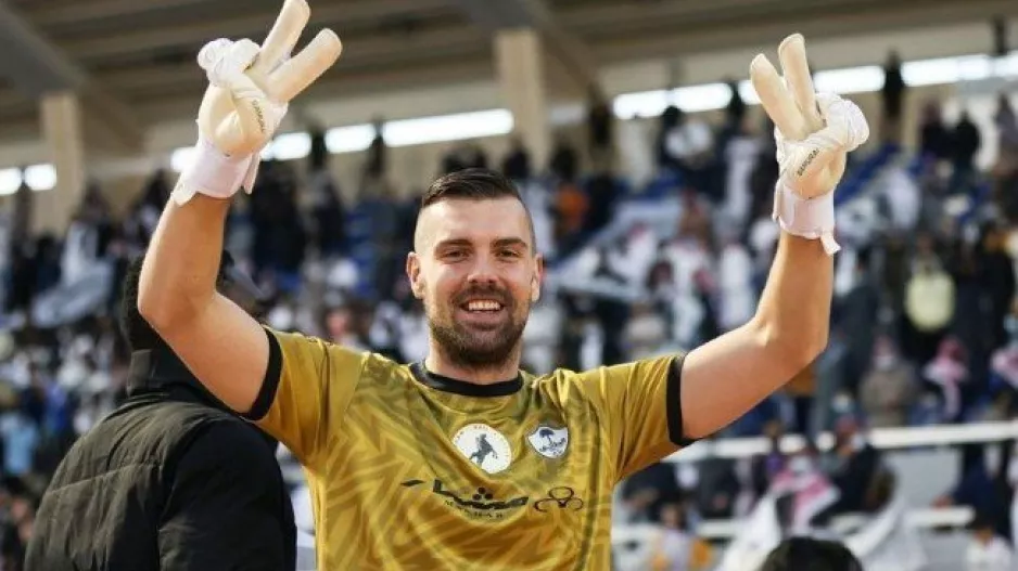Επίσημο με Lukov  