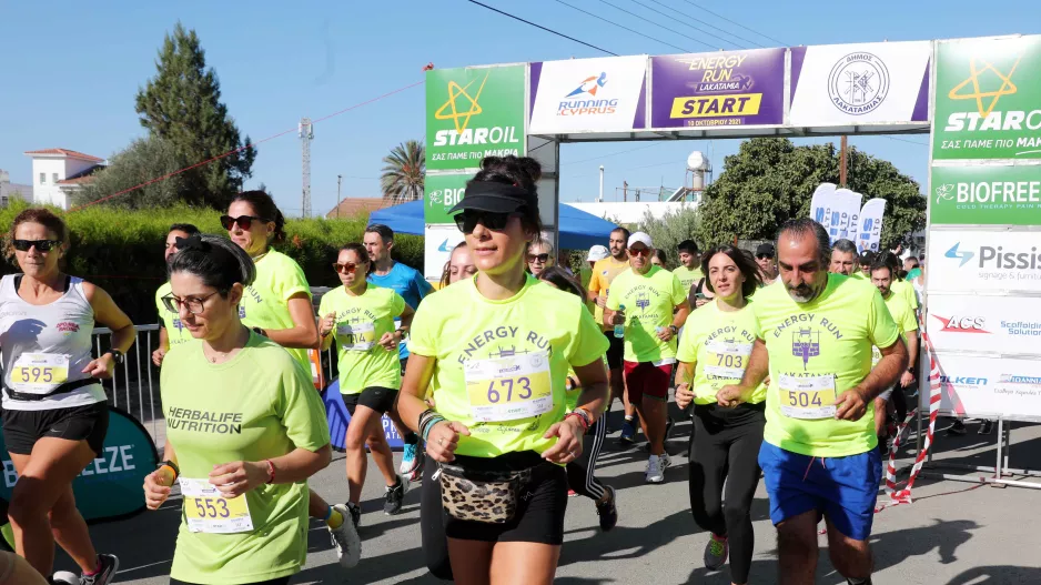 Τρέξε για καλό σκοπό! Τρίτος αγώνας δρόμου «Lakatamia Energy Run» 