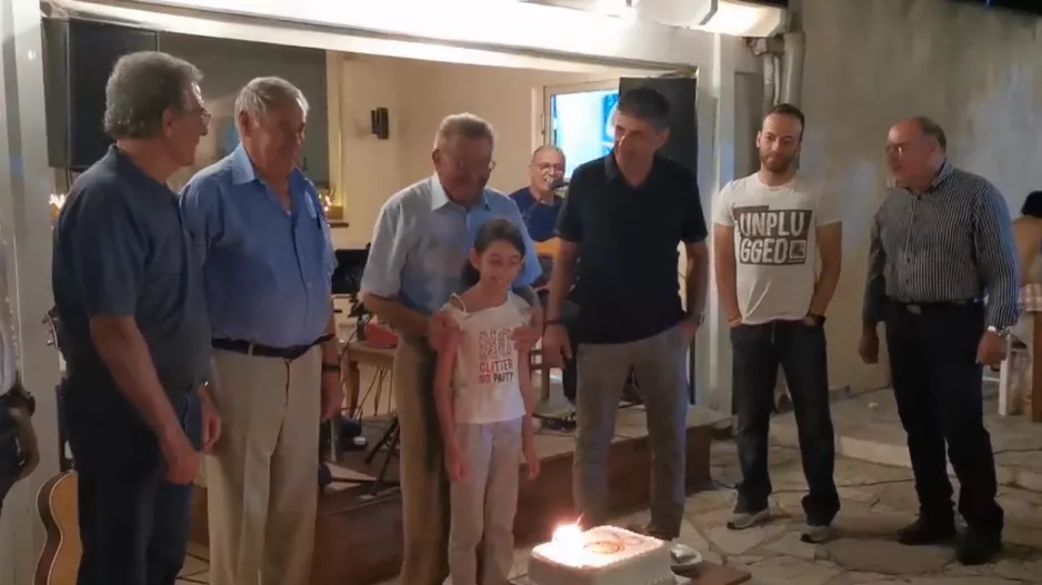 Ο ΑΣΙΛ γιορτάζει τα 90στα του γενέθλια! (βίντεος)