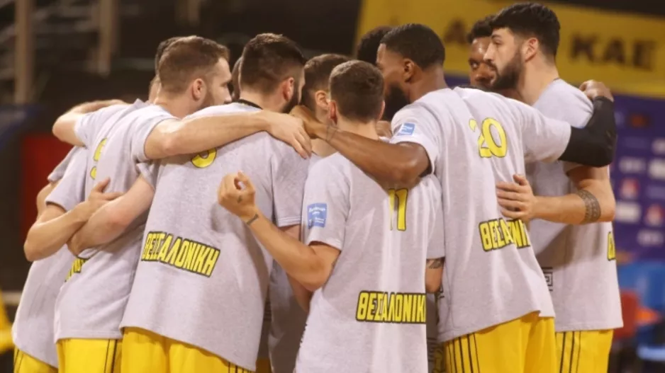 Άρης: Κόντρα στη Γουλβς στα προκριματικά του FIBA Europe Cup