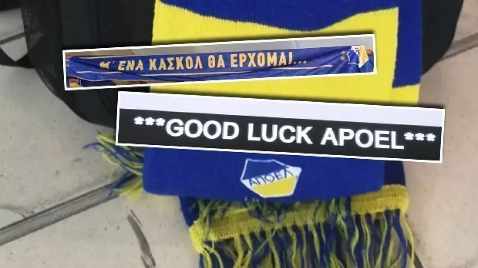 Ετοιμάζονται εκατοντάδες ΑΠΟΕΛίστες