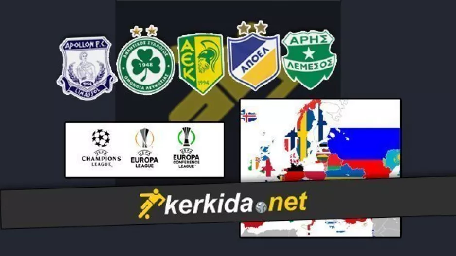 Αρχίζουμε... Το kerkida.net μαζί με τις ομάδες μας!