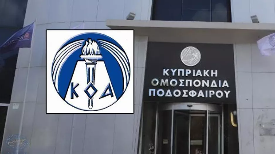 (ΑΠΟΚΑΛΥΠΤΙΚΟ) Επιστολή ΚΟΠ προς ΚΟΑ για τον κώδικα θερμικής καταπόνησης των αθλητών