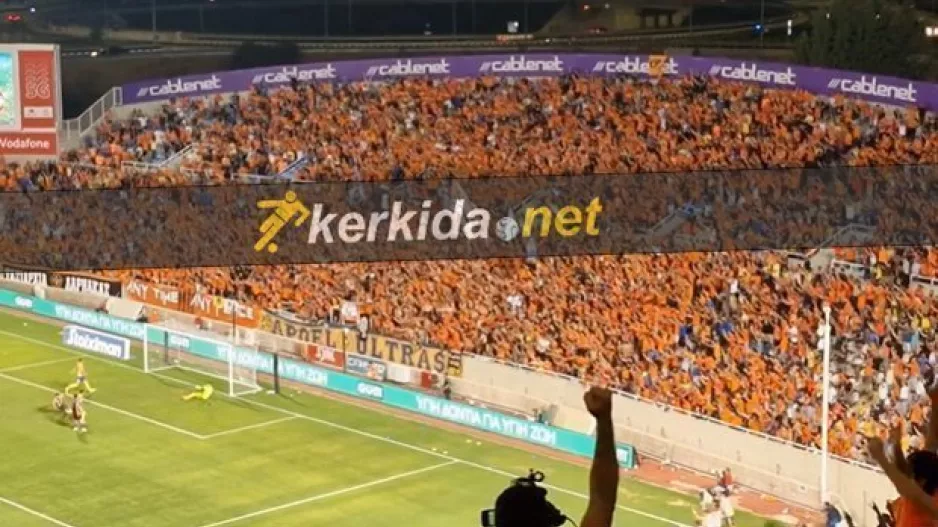 (ΒΙΝΤΕΟ Kerkida) ΓΚΟΛ ο Εφραίμ και ξέσπασμα πρόκρισης!