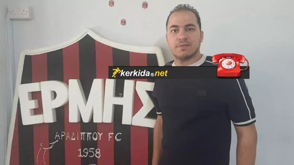 Πίττας: "Νέα εποχή -Συνεχείς συζητήσεις με επενδυτές"