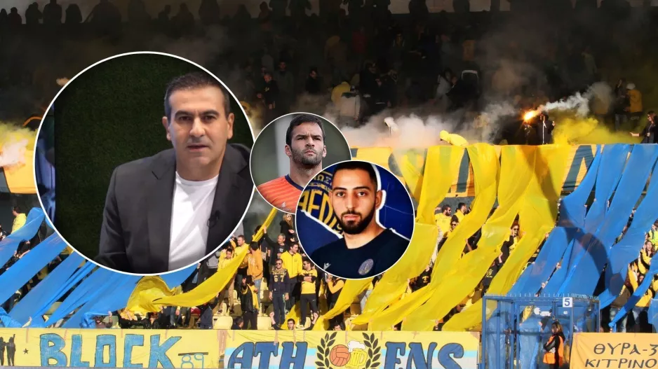 Ανακοινώνει... μεταγραφές η ΑΕΛ! (Πλουτής για Θύρα 3, Μουριέλ και Π. Λουκά)