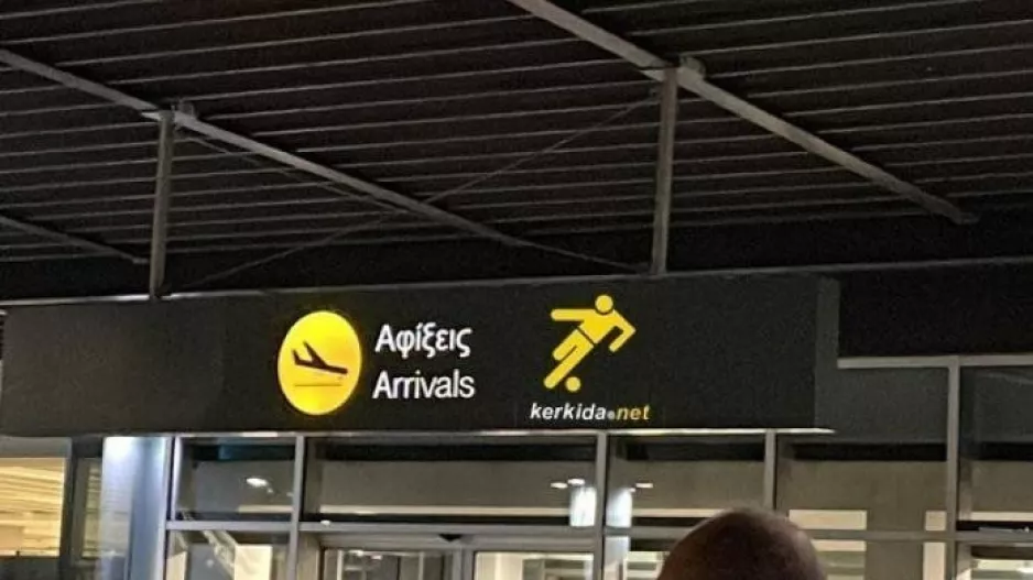Τελευταίο νέο ΑΠΟΕΛ