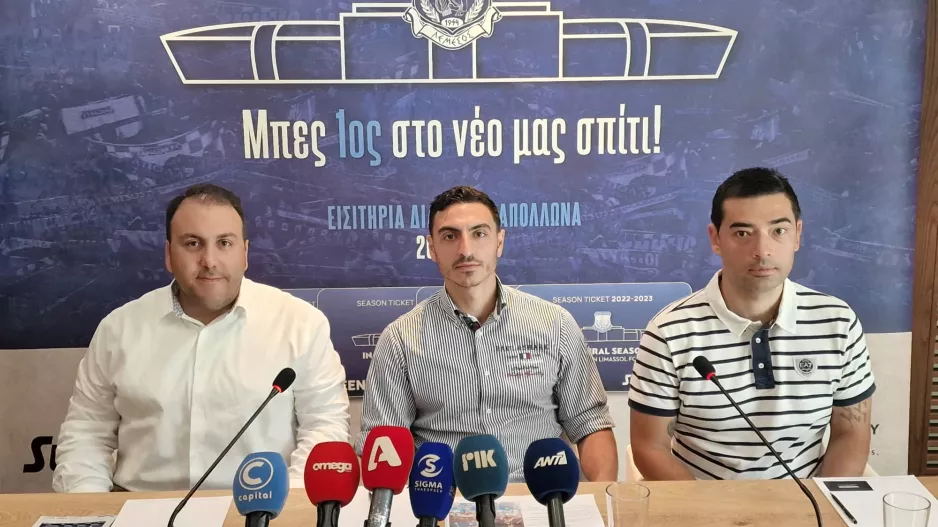 Απόλλων: "Στόχος άνω των 4,000 διαρκείας - Θα ζήσουν την καλύτερη οπαδική εμπειρία στην Κύπρο!"