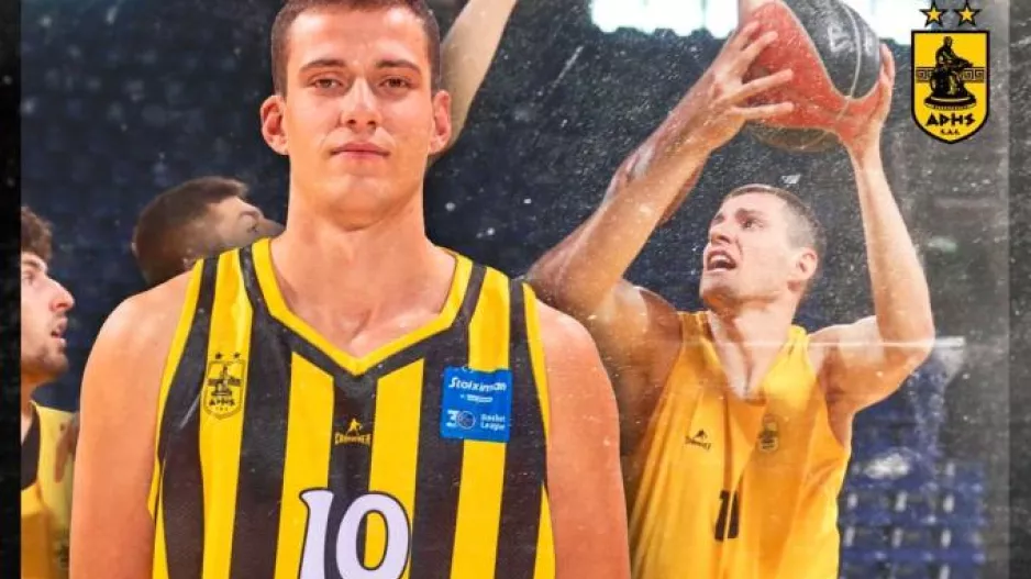 Παραμένει στον Άρη ο Σιδηροηλίας