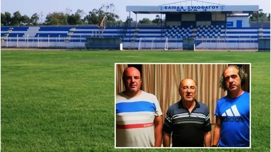 Το προπονητικό τιμ της Ελπίδας Ξυλοφάγου