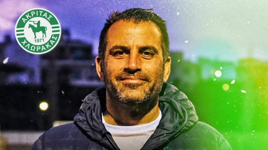 Ευχές στον Team Manager