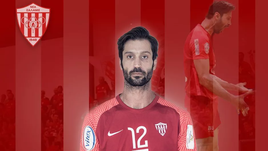 Ανανέωση με Παφίτη