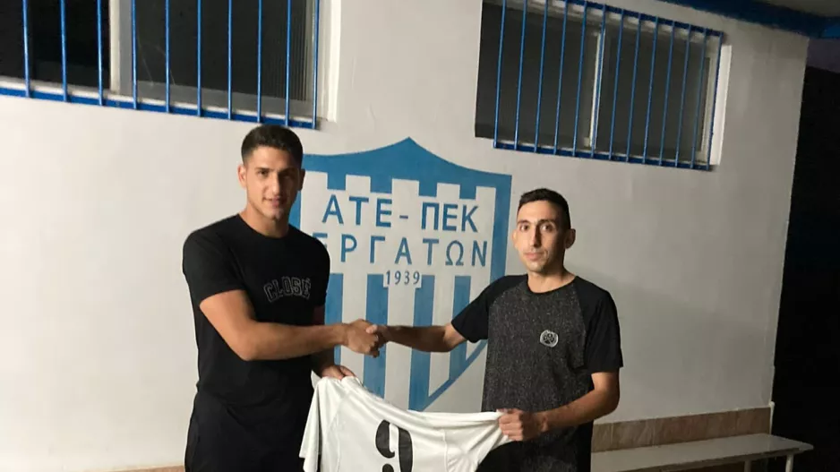 Ανανέωσε το κανόνι