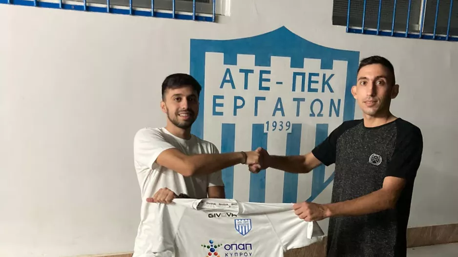 Μεταγραφή και ευχαριστίες