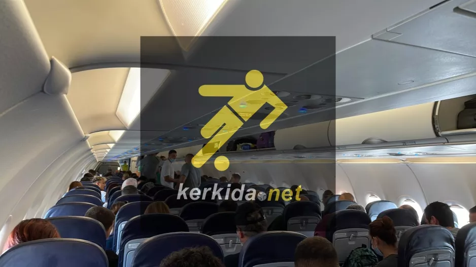 Επιστρέφει στη βάση της η ΑΕΚ 