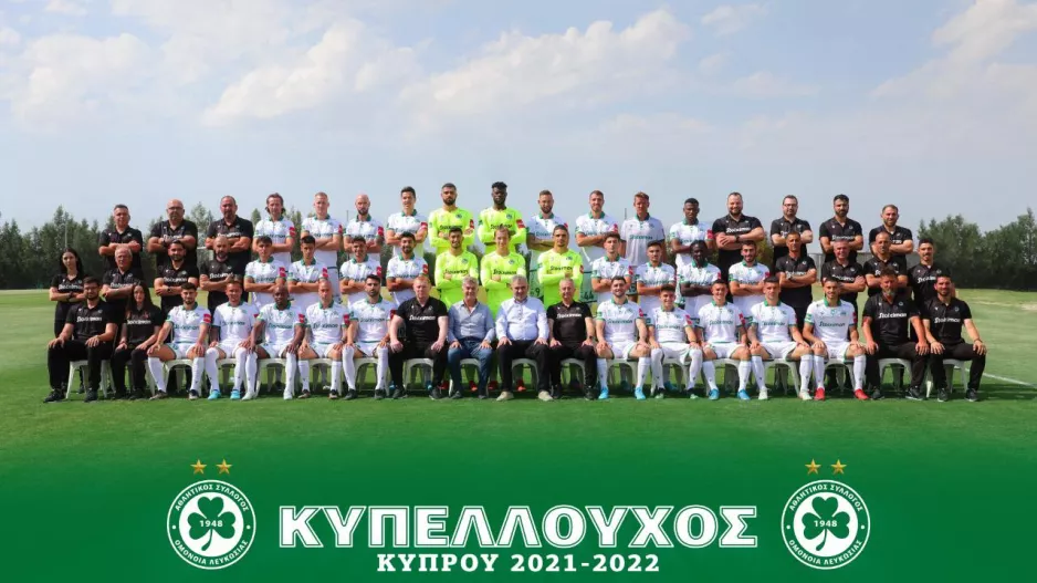 Η φωτογράφηση των κυπελλούχων 