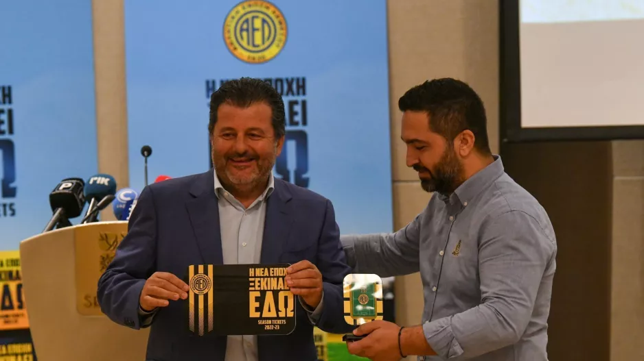 Free entrance ο Αντρέας!