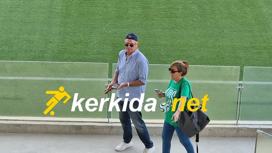 Οικογένεια Σπόλιαριτς