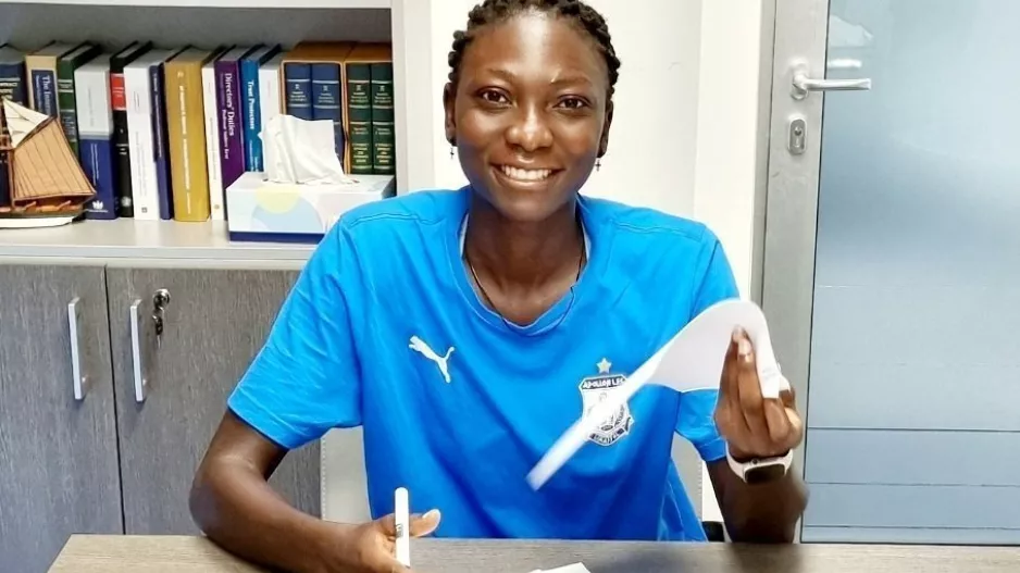 Ενίσχυση με Acheampong
