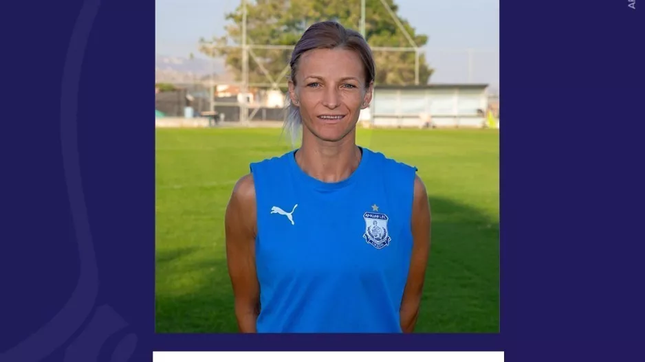 Ανακοίνωσε Olga