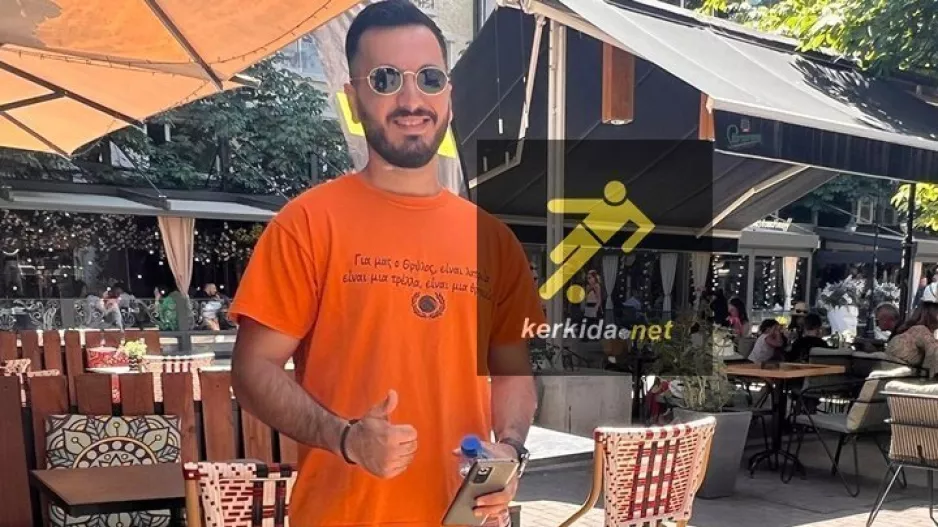 "Βλέπει" διπλό ο Δημοσθένης! 